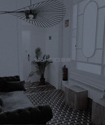 YAKCO 丨 e-katalógus